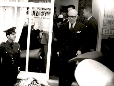 31η ΔΕΘ Εγκαίνια-Δείπνο-Επίσημοι 1966:Φωτογραφία 40