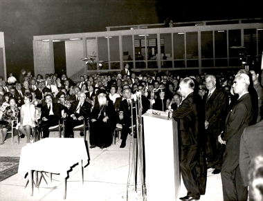 30η ΔΕΘ Εγκαίνια-Επίσημοι 1965:Φωτογραφία 33