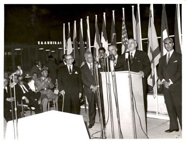 30η ΔΕΘ Εγκαίνια-Επίσημοι 1965:Φωτογραφία 44