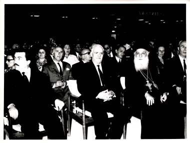 30η ΔΕΘ Εγκαίνια-Επίσημοι 1965:Φωτογραφία 76