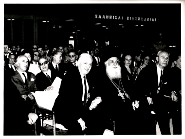 30η ΔΕΘ Εγκαίνια-Επίσημοι 1965:Φωτογραφία 78