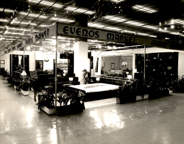 FURNIDEC 1979 (Περίπτερα):Φωτογραφία 23