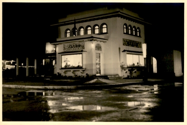 16η ΔΕΘ 1951 Απόψεις ΔΕΘ, Περίπτερα :Φωτογραφία 39