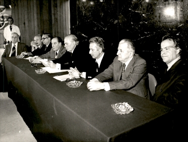 43η ΔΕΘ 1978:Φωτογραφία 26