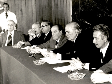 43η ΔΕΘ 1978:Φωτογραφία 29