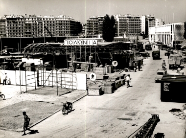 28η ΔΕΘ Προπαρασκευή 1963:Φωτογραφία 7