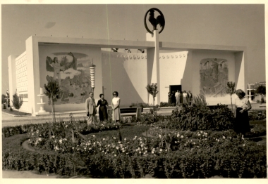 16η ΔΕΘ Απόψεις ΔΕΘ, Περίπτερα, Επισκέψεις Επισήμων 1963:Φωτογραφία 2
