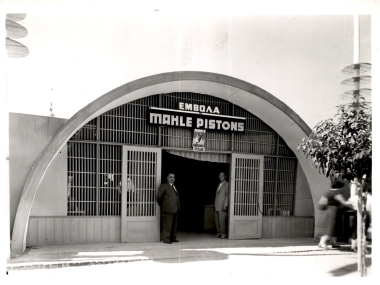 17η ΔΕΘ 1952 Περίπτερα και εξωτερικοί χώροι:Φωτογραφία 2