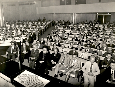 DETROP Εγκαίνια ΣΚ Γερμανός 1977:Φωτογραφία 4
