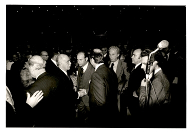 DETROP Εγκαίνια ΣΚ Γερμανός 1977:Φωτογραφία 5