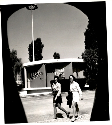 36η ΔΕΘ 1971:Φωτογραφία 2