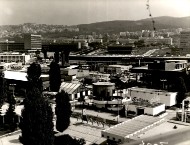 36η ΔΕΘ 1971:Φωτογραφία 5