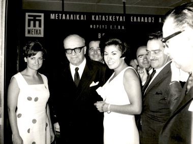 31η ΔΕΘ Εγκαίνια-Δείπνο-Επίσημοι 1966:Φωτογραφία 56
