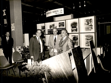 Επίσκεψη επισήμων Marmin 1977:Φωτογραφία 3
