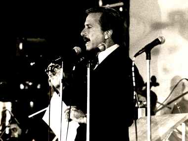 Στέας Άλκης