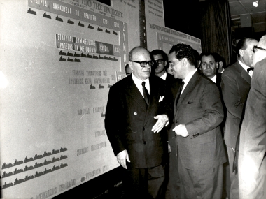 26η ΔΕΘ 1966:Φωτογραφία 24