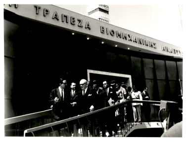 26η ΔΕΘ 1966:Φωτογραφία 58