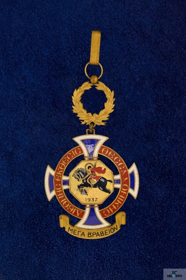 Όψεις μεταλλίων:Φωτογραφία 19