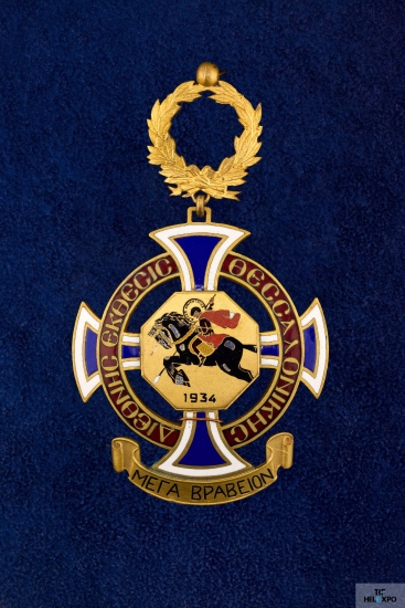 Όψεις μεταλλίων:Φωτογραφία 21