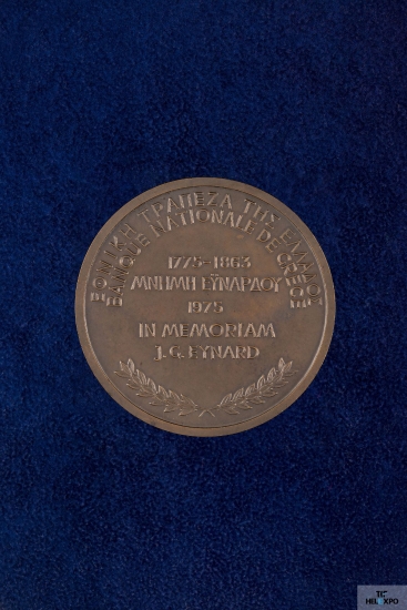 Όψεις μεταλλίων:Φωτογραφία 28