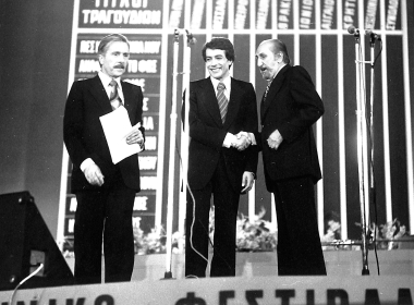 15ο ΦΕΤ 1976:Φωτογραφία 5