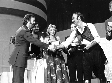 13ο ΦΕΤ Πρόγραμμα 1974:Φωτογραφία 36