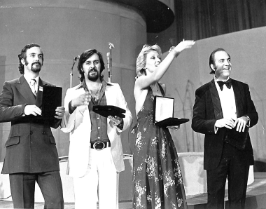 13ο ΦΕΤ Πρόγραμμα 1974:Φωτογραφία 37