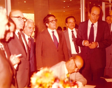 43η ΔΕΘ Άφιξη πρωθυπουργού-Επίσημοι 1978:Φωτογραφία 25