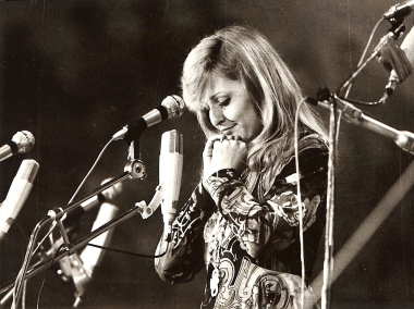 13ο ΦΕΤ Πρόγραμμα 1974:Φωτογραφία 53