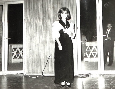 7ο ΦΕΚ  1966:Φωτογραφία 25