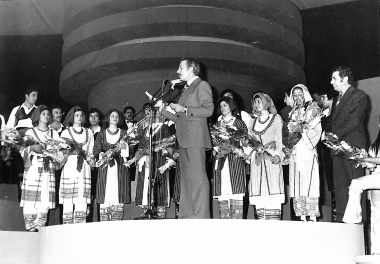 13ο ΦΕΤ Πρόγραμμα 1974:Φωτογραφία 91