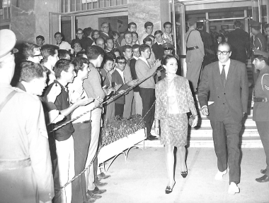 7ο ΦΕΚ  1966:Φωτογραφία 45