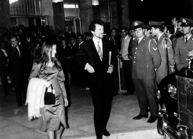 12ο ΦΕΚ  1971:Φωτογραφία 9