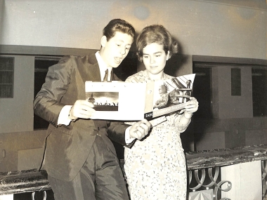 7ο ΦΕΚ  1966:Φωτογραφία 49