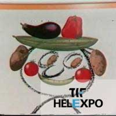 VIDEO SPOT ΚΛΑΔΙΚΕΣ ΕΚΘΕΣΕΙΣ 1986