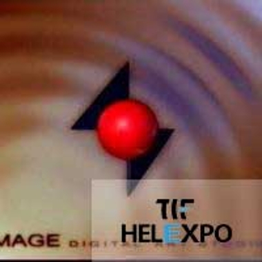 VIDEO SPOT 64η ΔΕΘ 1999