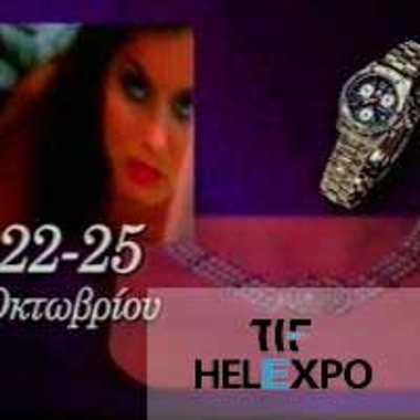 14η KOSMIMA 1999 VIDEO SPOT