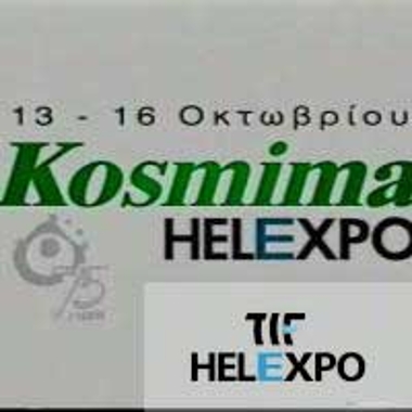 15η KOSMIMA 2000 VIDEO SPOT