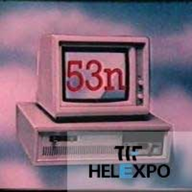 53η ΔΕΘ 1988 VIDEO SPOT