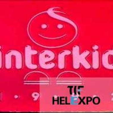 6η INTERKID 1992 VIDEO SPOT