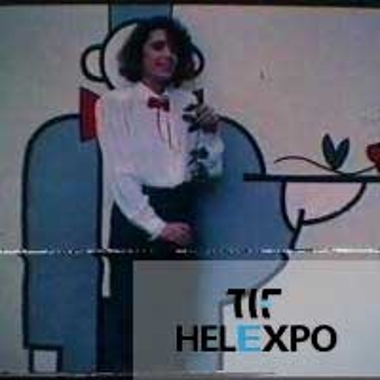 VIDEO SPOT ΚΛΑΔΙΚΕΣ ΕΚΘΕΣΕΙΣ 1990