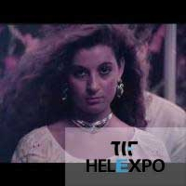 VIDEO SPOTS ΚΛΑΔΙΚΩΝ ΕΚΘΕΣΕΩΝ 1986-1987