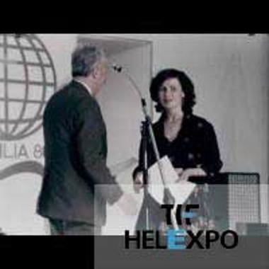 ΜΙΚΡΟΥ ΜΗΚΟΥΣ TEXTILIA 1980 – DETROP - Δ.Ε.Θ.
