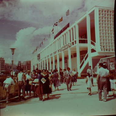 Περίπτερο 1 ΔΕΘ 1962