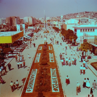 Εξωτερικός χώρος ΔΕΘ 1957