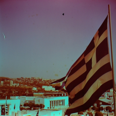 Εξωτερικός χώρος ΔΕΘ 1957