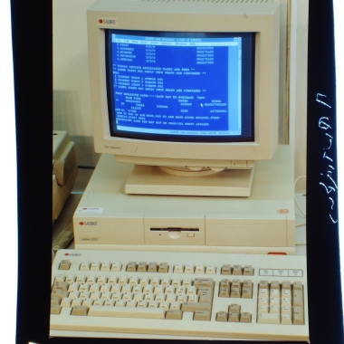 Εκθέματα 1991-1992