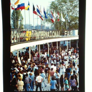 57η ΔΕΘ 1992
