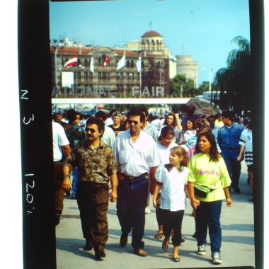 57η ΔΕΘ 1992