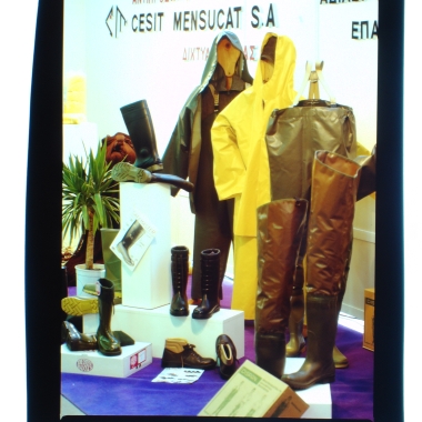 Εκθέματα 1991-1992